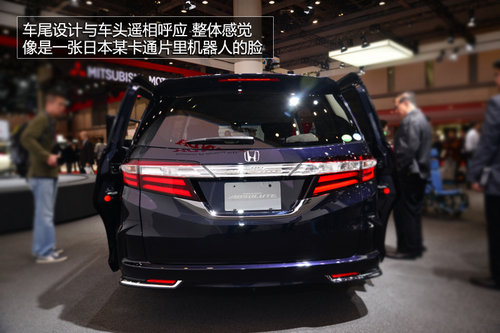 2013東京車展 實拍本田全新一代奧德賽