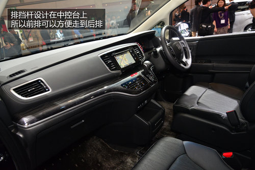 2013東京車展 實拍本田全新一代奧德賽