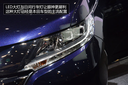 2013東京車展 實拍本田全新一代奧德賽