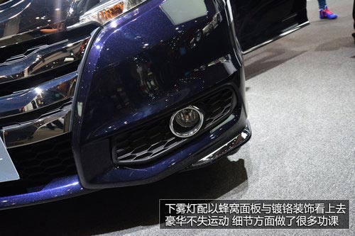 2013東京車展 實拍本田全新一代奧德賽