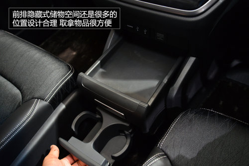 2013東京車展 實拍本田全新一代奧德賽