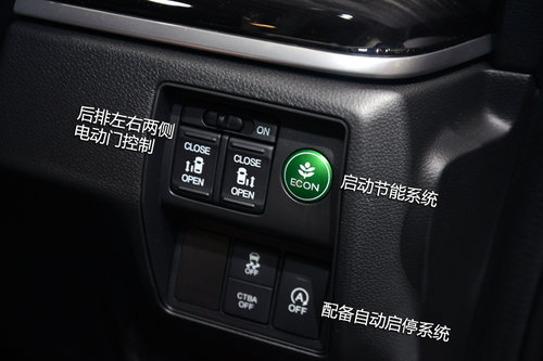 2013東京車展 實拍本田全新一代奧德賽