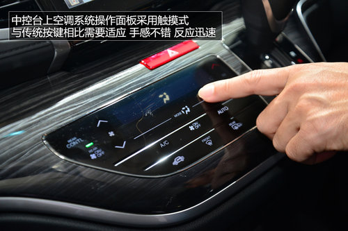 2013東京車展 實拍本田全新一代奧德賽