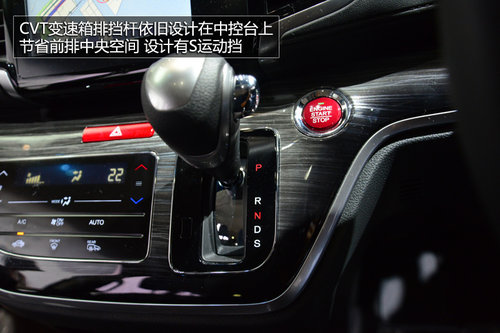 2013東京車展 實拍本田全新一代奧德賽