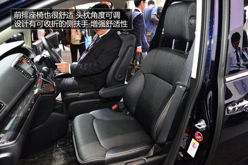 2013東京車展 實拍本田全新一代奧德賽