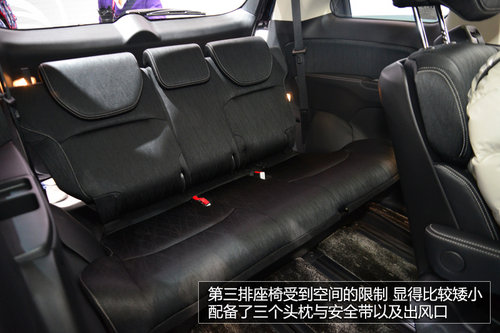 2013東京車展 實拍本田全新一代奧德賽