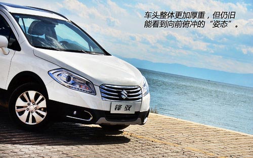 值得關注 試長安鈴木S-CROSS鋒馭精英版