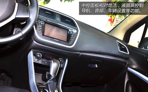 值得關注 試長安鈴木S-CROSS鋒馭精英版