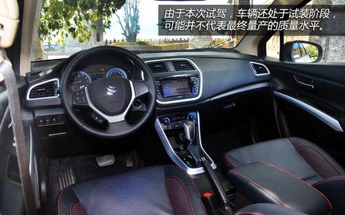 值得關注 試長安鈴木S-CROSS鋒馭精英版