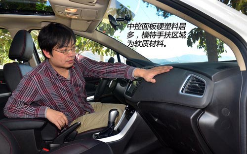 值得關注 試長安鈴木S-CROSS鋒馭精英版