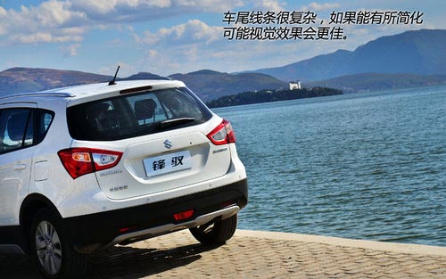 值得關注 試長安鈴木S-CROSS鋒馭精英版