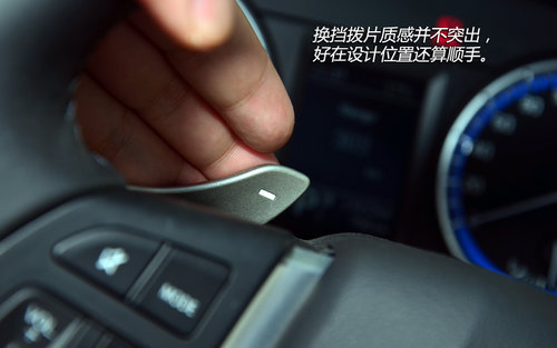 值得關注 試長安鈴木S-CROSS鋒馭精英版