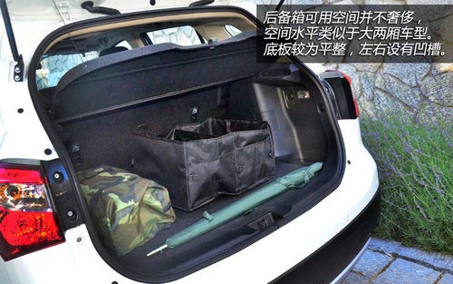 值得關注 試長安鈴木S-CROSS鋒馭精英版