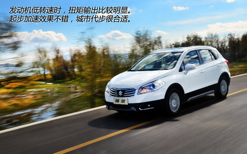 值得關注 試長安鈴木S-CROSS鋒馭精英版