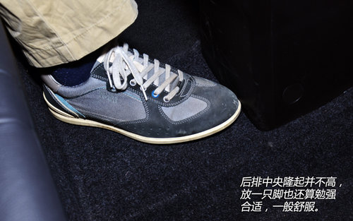 值得關注 試長安鈴木S-CROSS鋒馭精英版