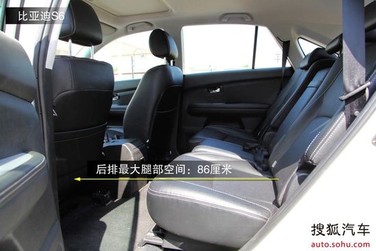 海馬 S7 實(shí)拍 圖解 圖片