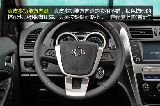 底價(jià)淘寶! 四款10萬元主流SUV配置大盤點(diǎn)