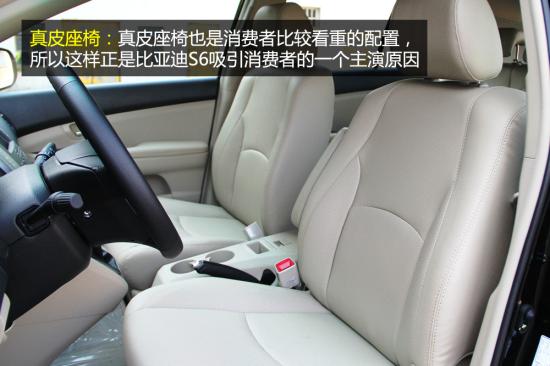 底價(jià)淘寶! 四款10萬元主流SUV配置大盤點(diǎn)