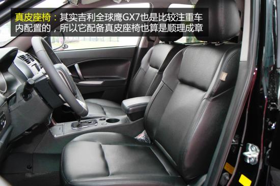 底價(jià)淘寶! 四款10萬元主流SUV配置大盤點(diǎn)