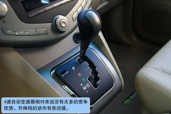 比亞迪 S6 實(shí)拍 圖解 圖片