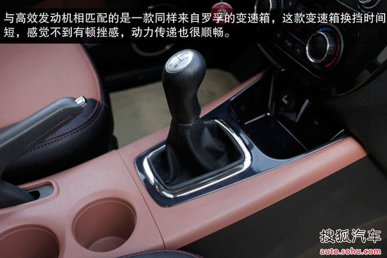 東風(fēng)風(fēng)行 景逸X5 實(shí)拍 圖解 圖片