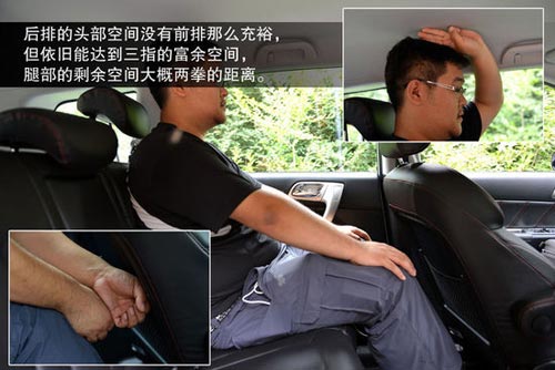 哈弗 哈弗H6 實(shí)拍 圖解 圖片