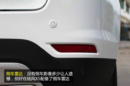 底價(jià)淘寶! 四款10萬元主流SUV配置大盤點(diǎn)