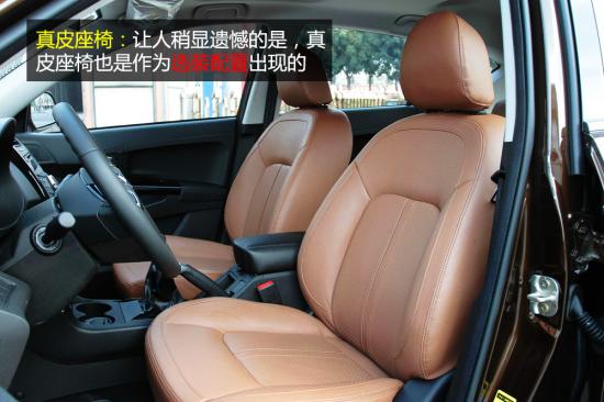 底價(jià)淘寶! 四款10萬元主流SUV配置大盤點(diǎn)