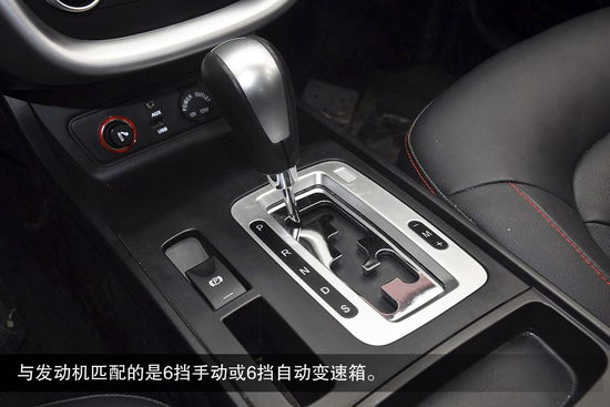 奔騰 X80 實(shí)拍 圖解 圖片