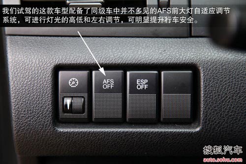 奔騰 X80 實(shí)拍 圖解 圖片