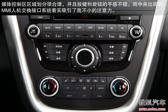 奔騰 X80 實(shí)拍 圖解 圖片