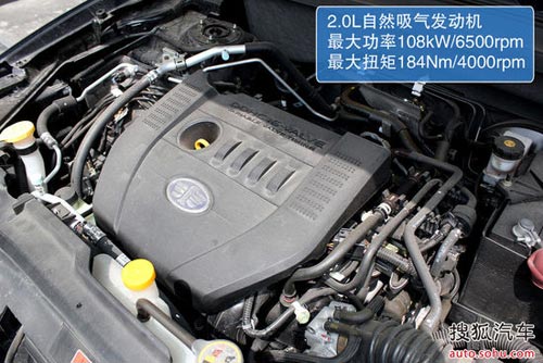 奔騰 X80 實(shí)拍 圖解 圖片