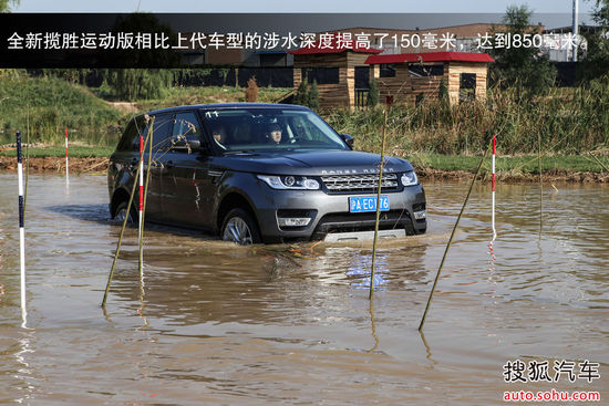路虎 攬勝運動版 實拍 圖解 圖片