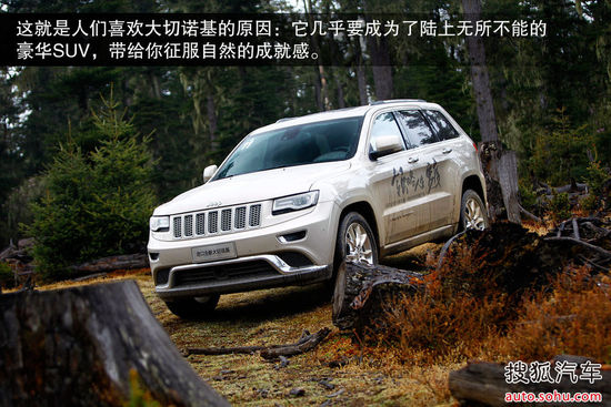 Jeep吉普 大切諾基 實拍 圖解 圖片