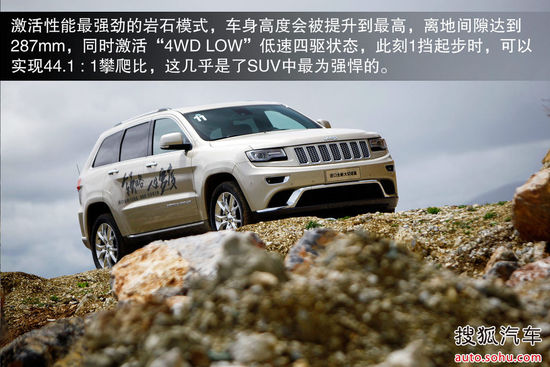 Jeep吉普 大切諾基 實拍 圖解 圖片