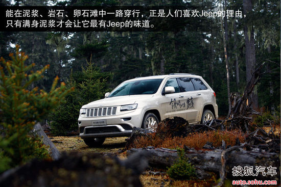 Jeep吉普 大切諾基 實拍 圖解 圖片