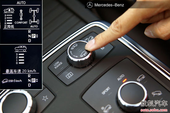 奔馳 ML級 實拍 圖解 圖片