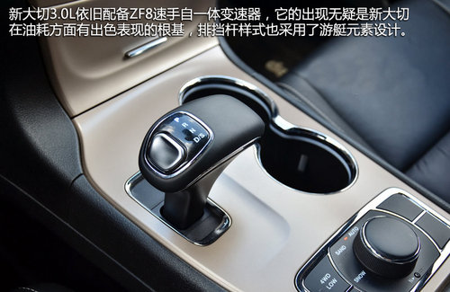 排量降低/實(shí)力不減 越野體驗(yàn)大切/牧馬人