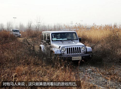 排量降低/實(shí)力不減 越野體驗(yàn)大切/牧馬人