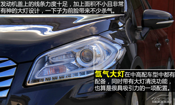 以時尚妝點個性 試駕長安鈴木鋒馭