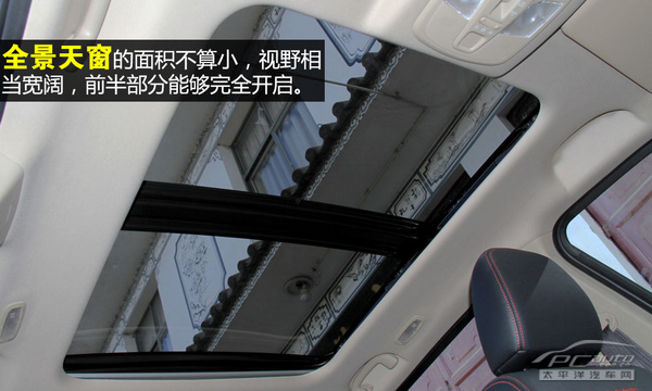 以時尚妝點個性 試駕長安鈴木鋒馭