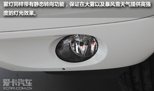 愛卡實拍大眾途銳