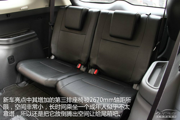 進(jìn)口品質(zhì)/合資價(jià)格 20-25萬(wàn)純進(jìn)口SUV推薦