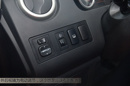 進化的都市方舟 試駕體驗中興首款SUV C3