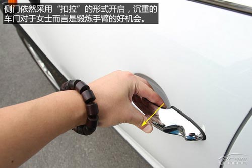 靜態體驗MINI COUNTRYMAN ONE