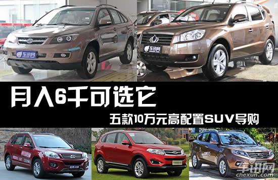 點擊圖片進入下一頁