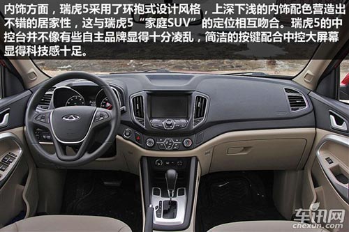 點擊圖片進入下一頁