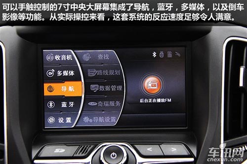 點擊圖片進入下一頁