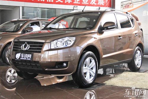 點擊圖片進入下一頁