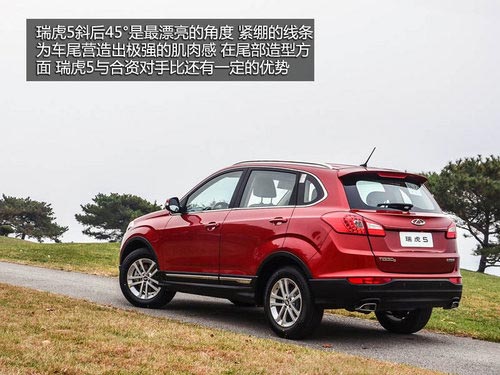 民族品牌崛起 四款10元左右自主SUV簡(jiǎn)析